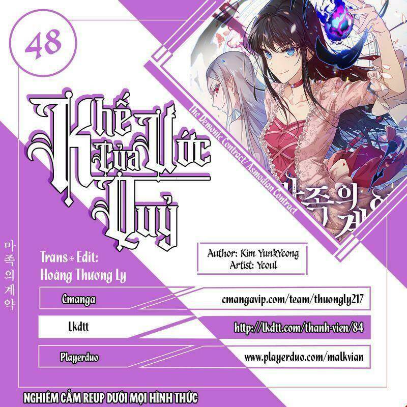 Bạn Trai Là Ngôi Sao: Chapter 48