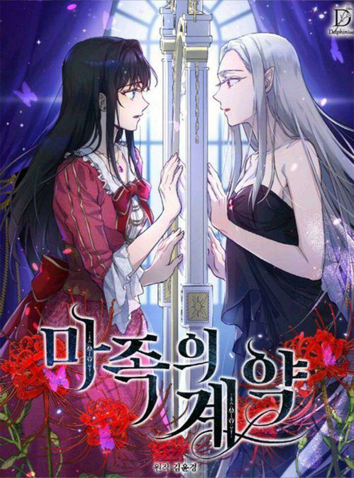 Bạn Trai Là Ngôi Sao: Chapter 48