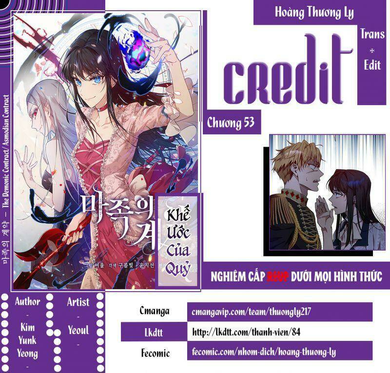 Bạn Trai Là Ngôi Sao: Chapter 53