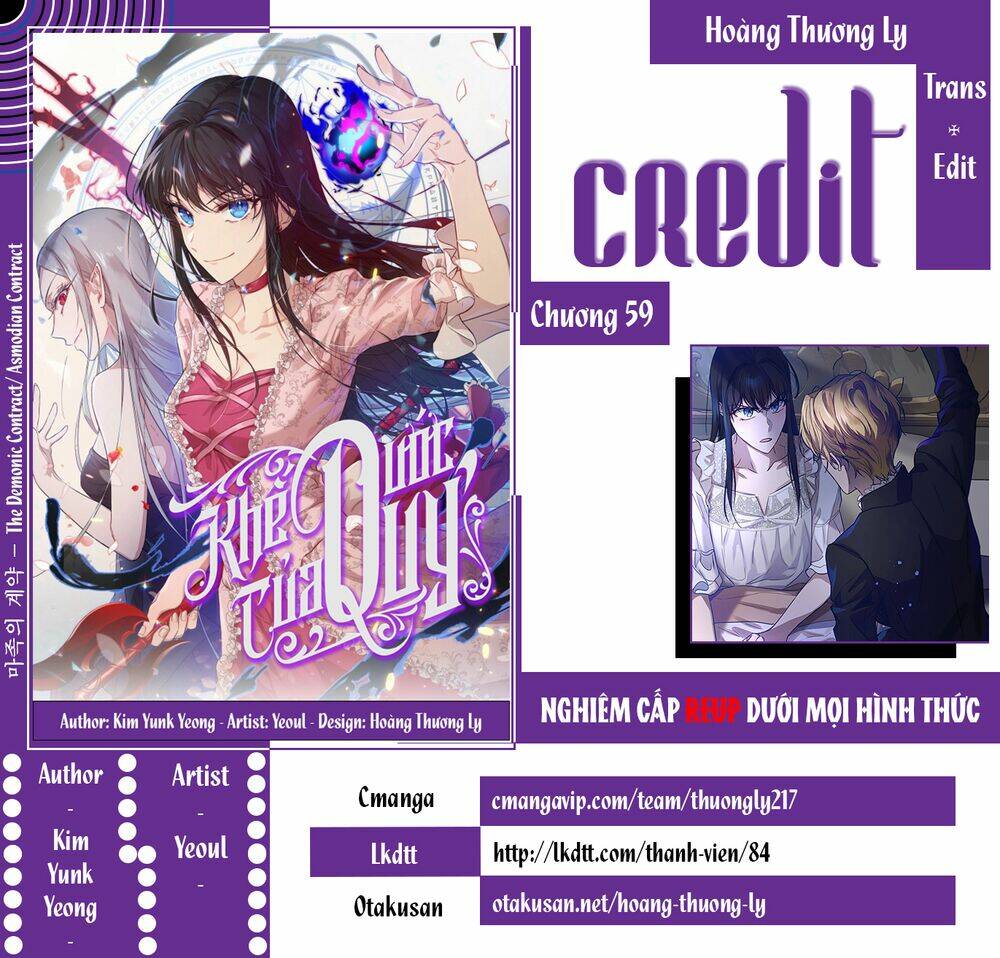 Bạn Trai Là Ngôi Sao: Chapter 59