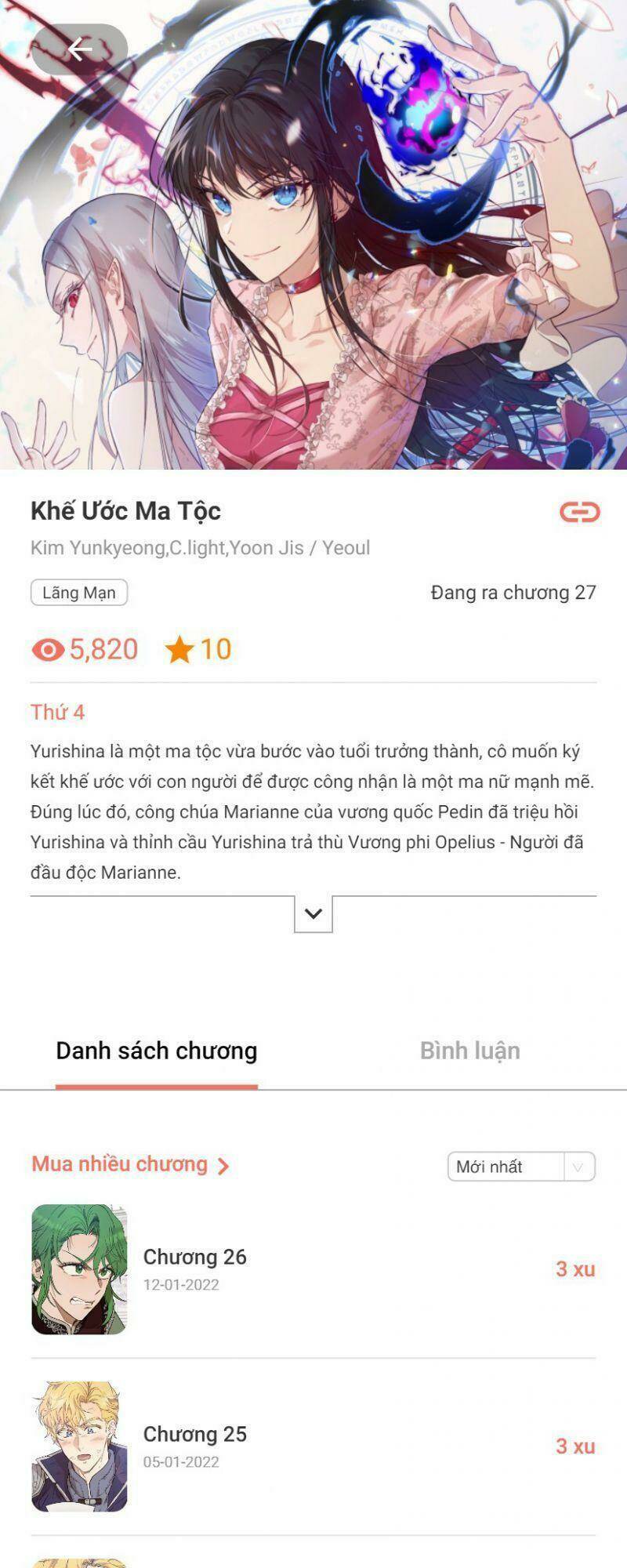 Bạn Trai Là Ngôi Sao: Chapter 60