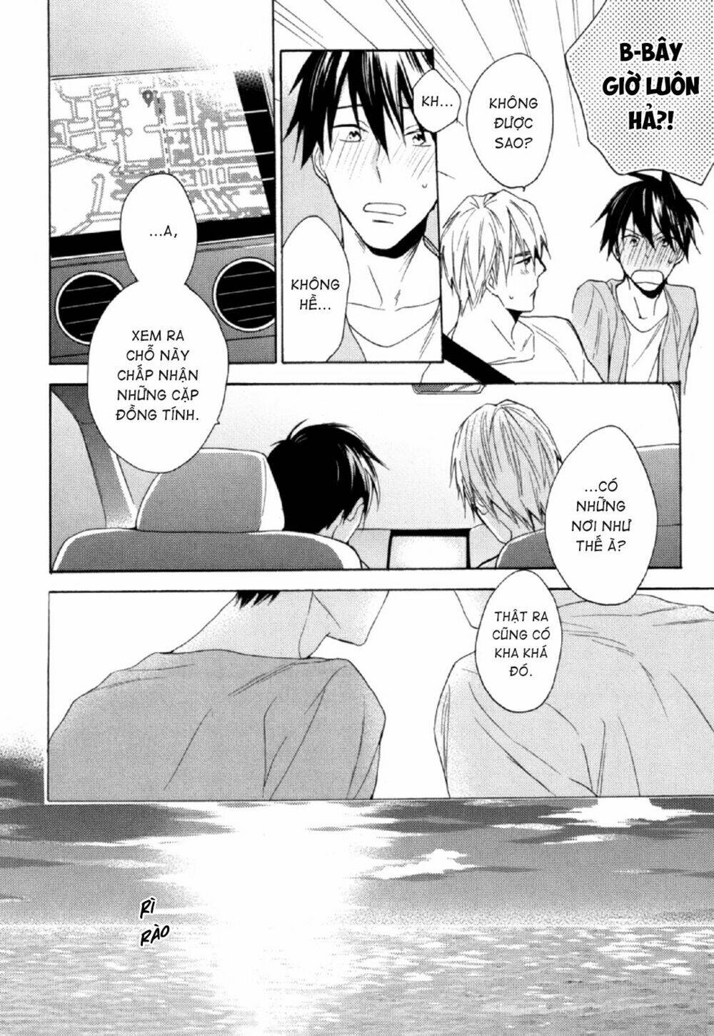 Khi Đàn Ông Kết Hôn: Chapter 4