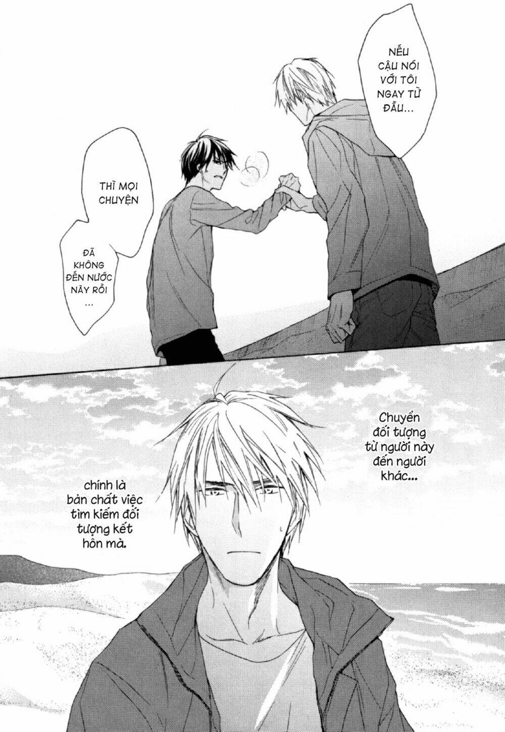 Khi Đàn Ông Kết Hôn: Chapter 4