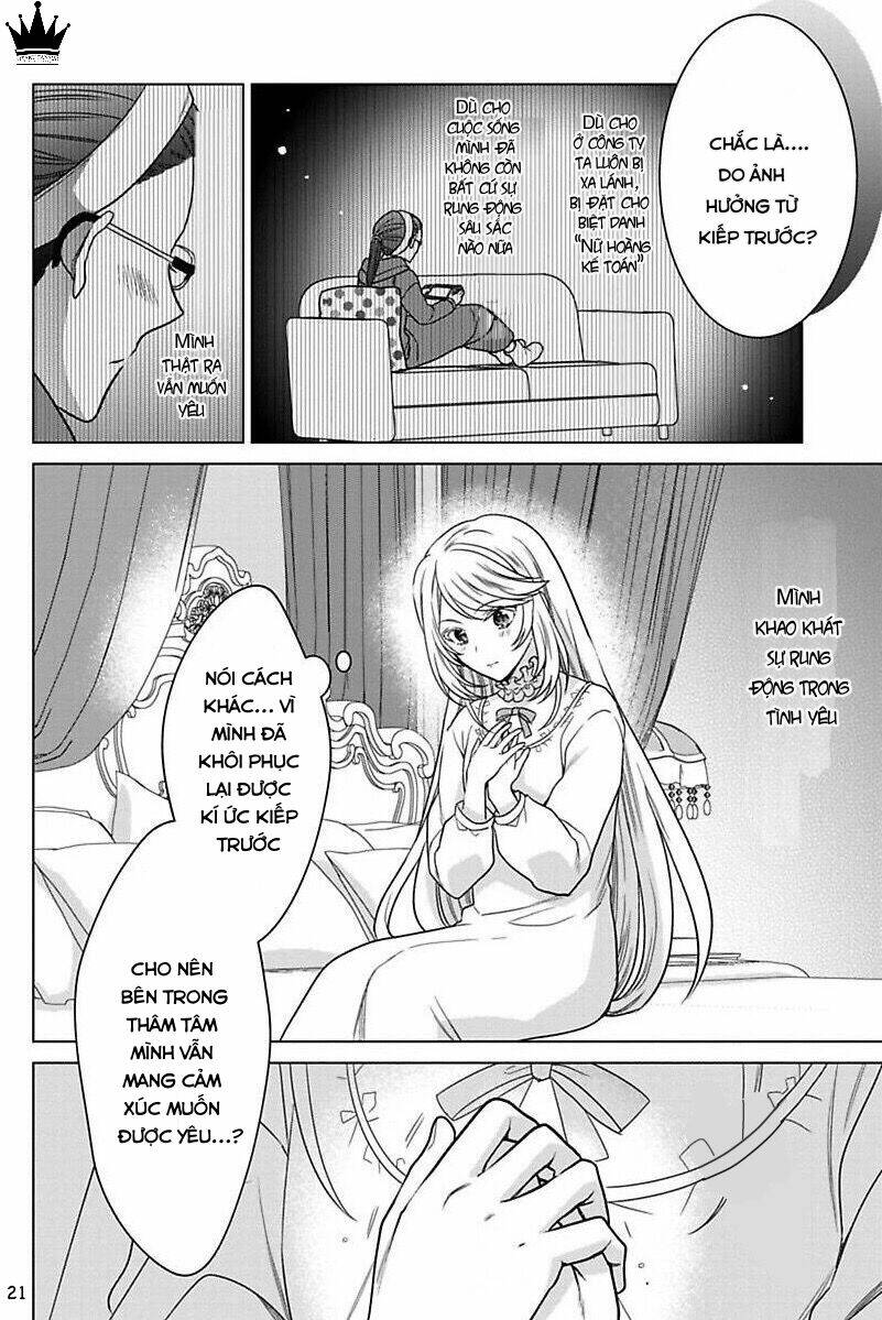Khi Tôi Thức Dậy, 20 Năm Đã Trôi Qua!~Nữ Nhân Vật Phản Diện Từ Thế Giới Bên Kia~: Chapter 7