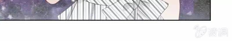 Luân Hồi Nhất Kiếm: Chapter 43