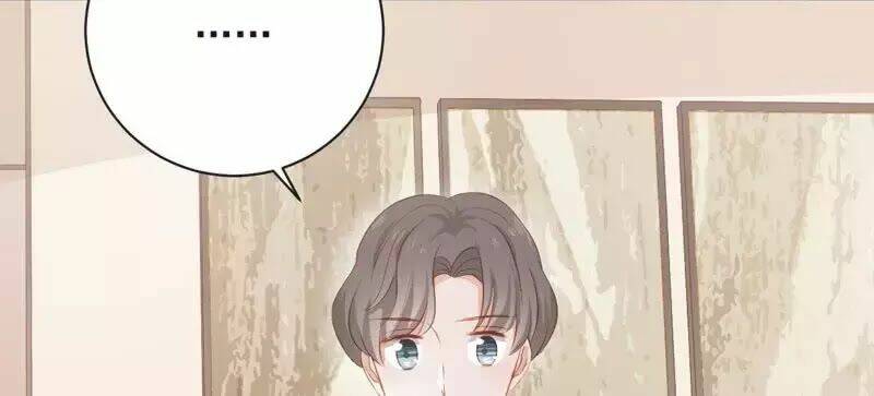 Luân Hồi Nhất Kiếm: Chapter 45