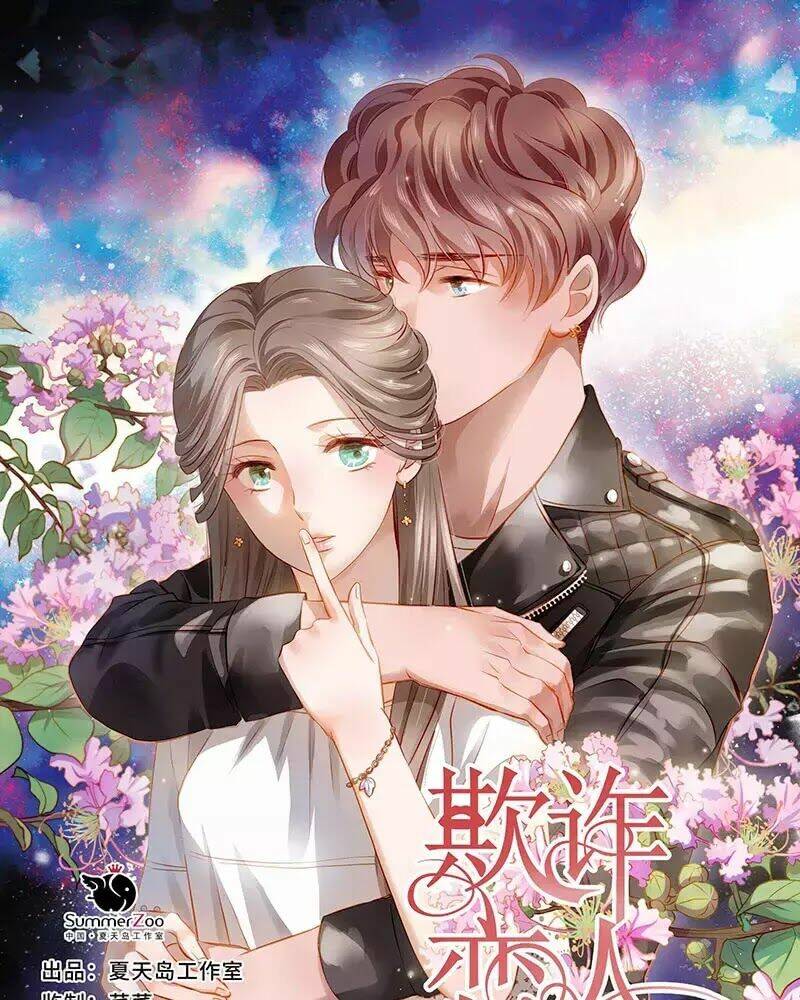 Luân Hồi Nhất Kiếm: Chapter 49