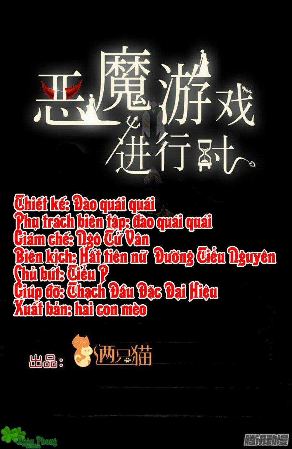 Khi Trò Chơi Ác Ma Bắt Đầu: Chapter 1