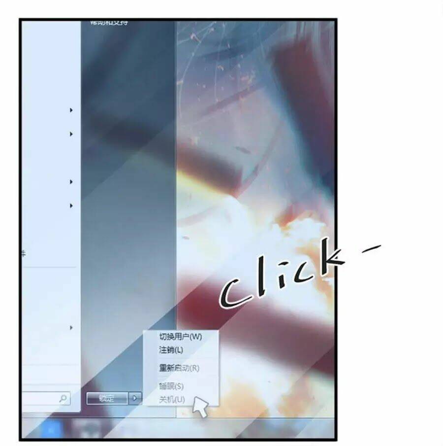 Khi Trò Chơi Ác Ma Bắt Đầu: Chapter 123