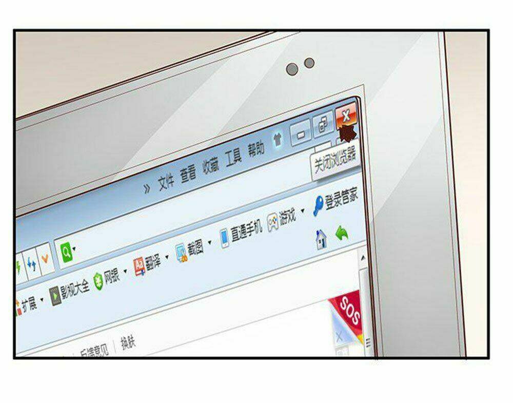 Khi Trò Chơi Ác Ma Bắt Đầu: Chapter 13