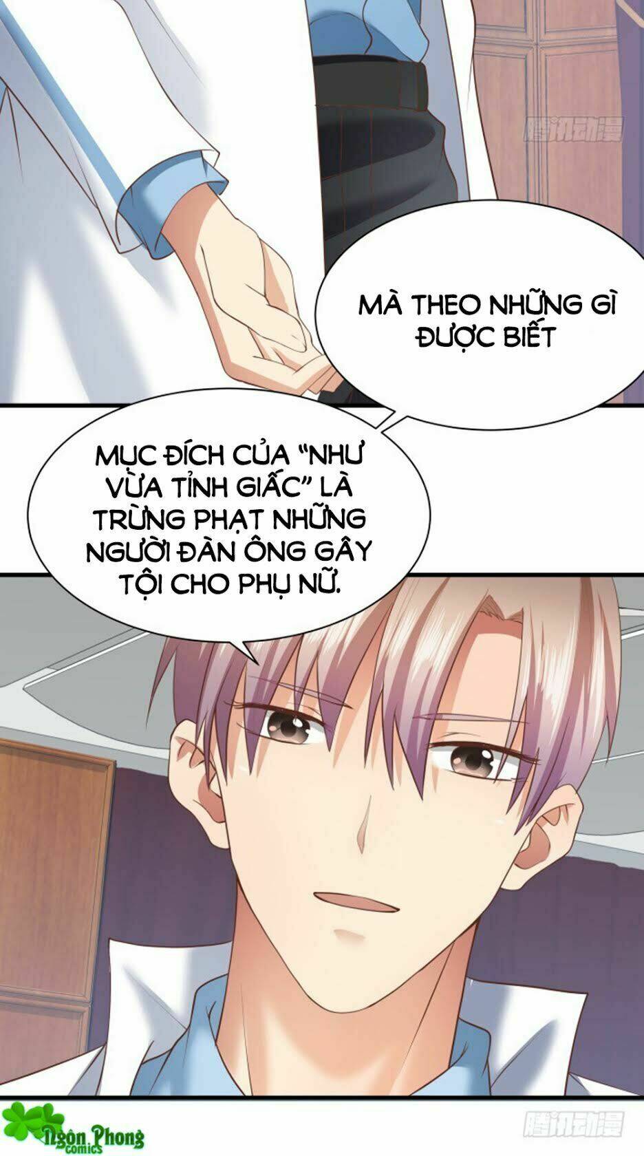 Khi Trò Chơi Ác Ma Bắt Đầu: Chapter 47