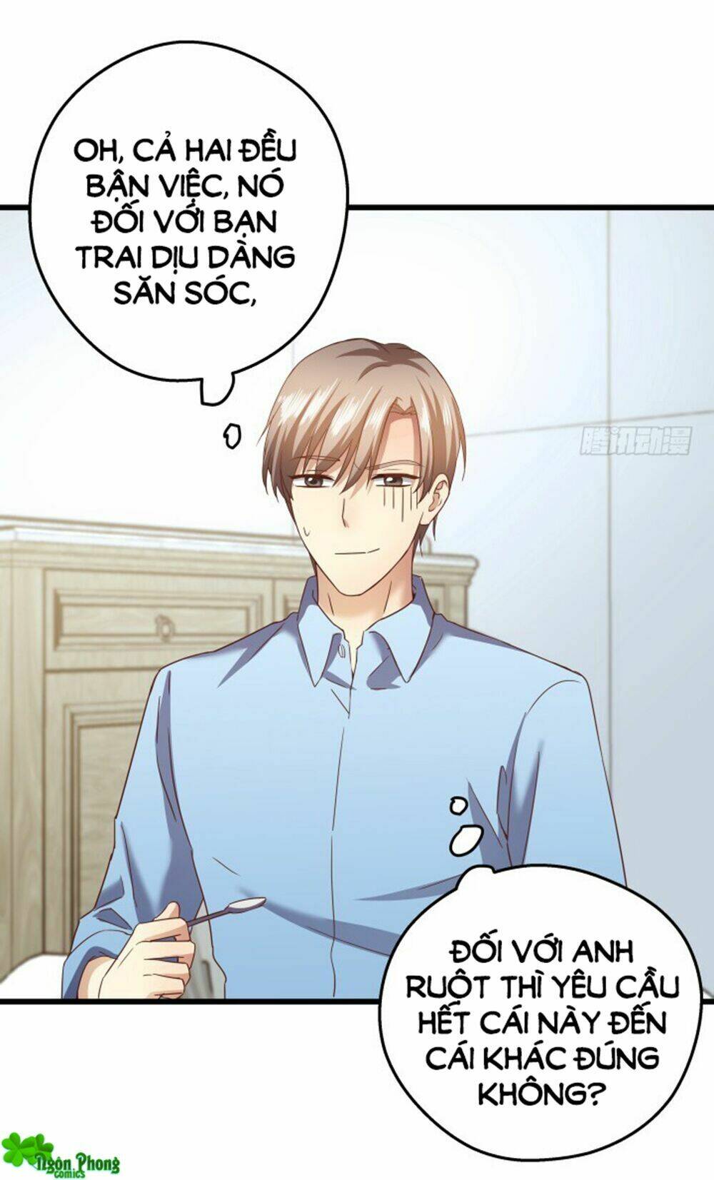 Khi Trò Chơi Ác Ma Bắt Đầu: Chapter 51