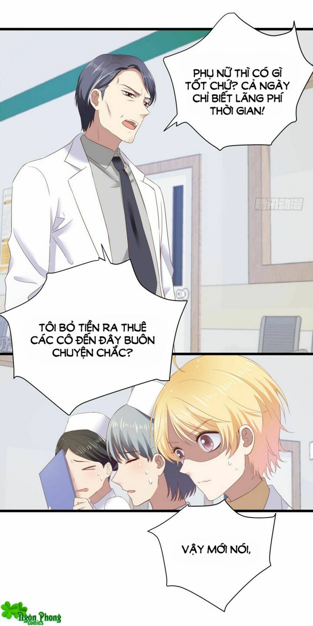 Khi Trò Chơi Ác Ma Bắt Đầu: Chapter 59