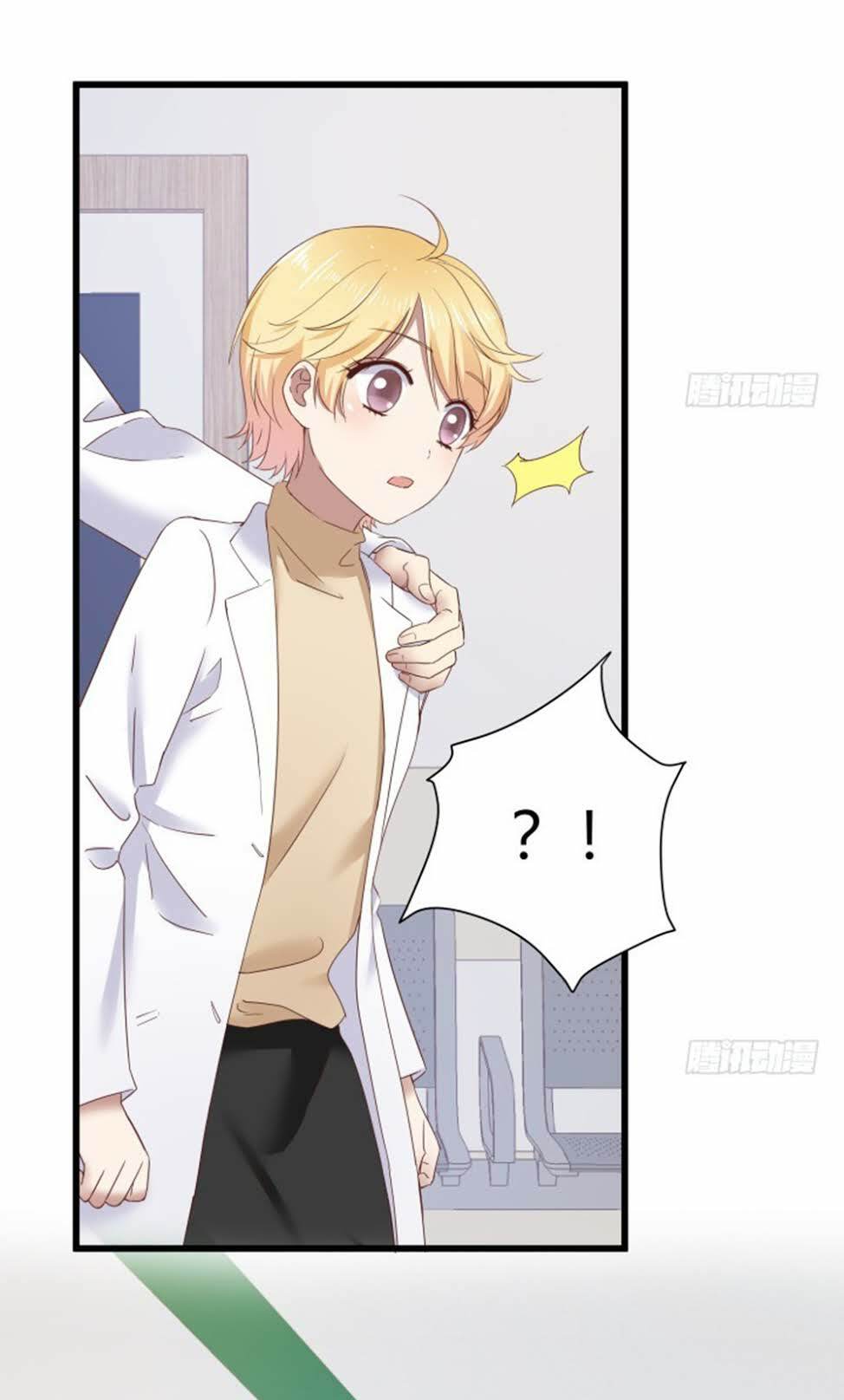 Khi Trò Chơi Ác Ma Bắt Đầu: Chapter 59
