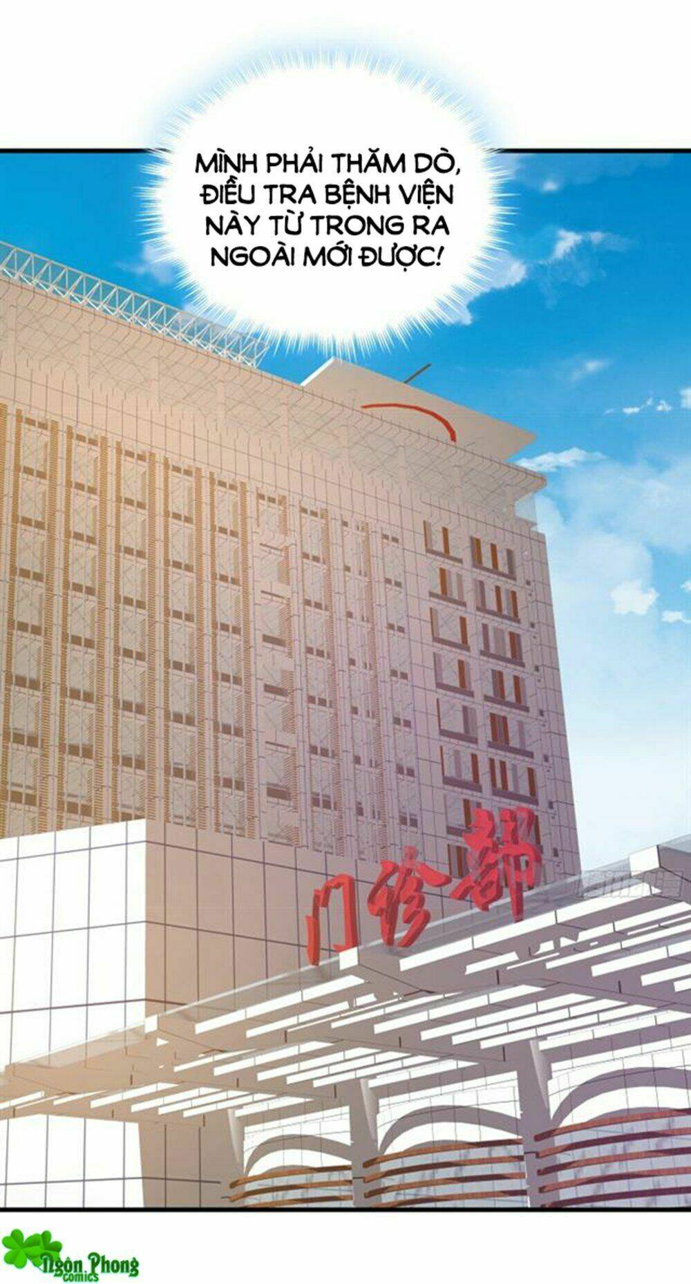 Khi Trò Chơi Ác Ma Bắt Đầu: Chapter 71