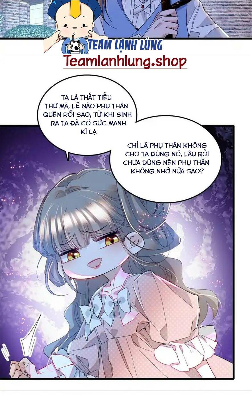 Khi Tử Tước Tiểu Thư Phát Điên Thì Ai Cô Ấy Cũng Cắn: Chapter 11