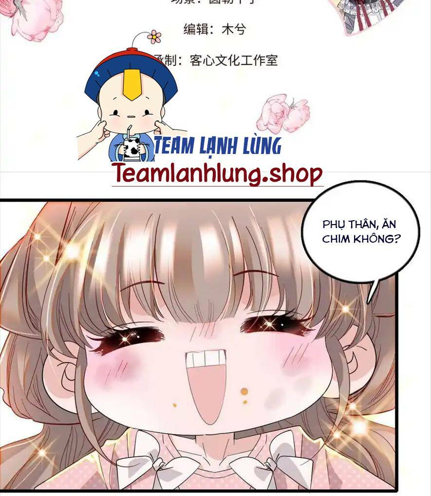 Khi Tử Tước Tiểu Thư Phát Điên Thì Ai Cô Ấy Cũng Cắn: Chapter 11
