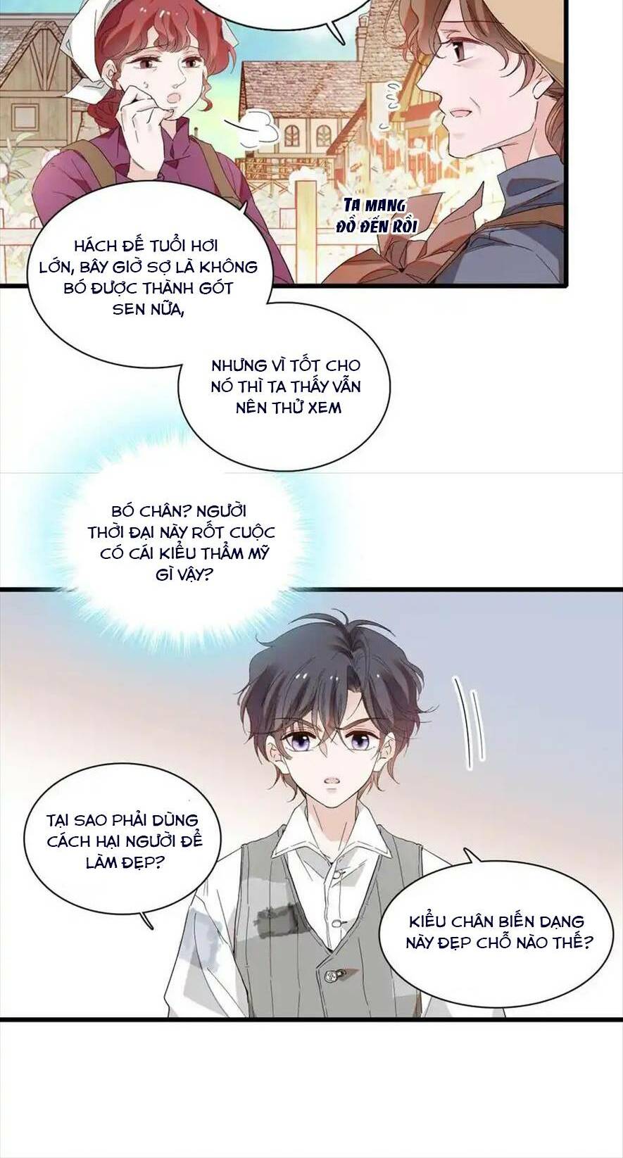 Khi Tử Tước Tiểu Thư Phát Điên Thì Ai Cô Ấy Cũng Cắn: Chapter 12
