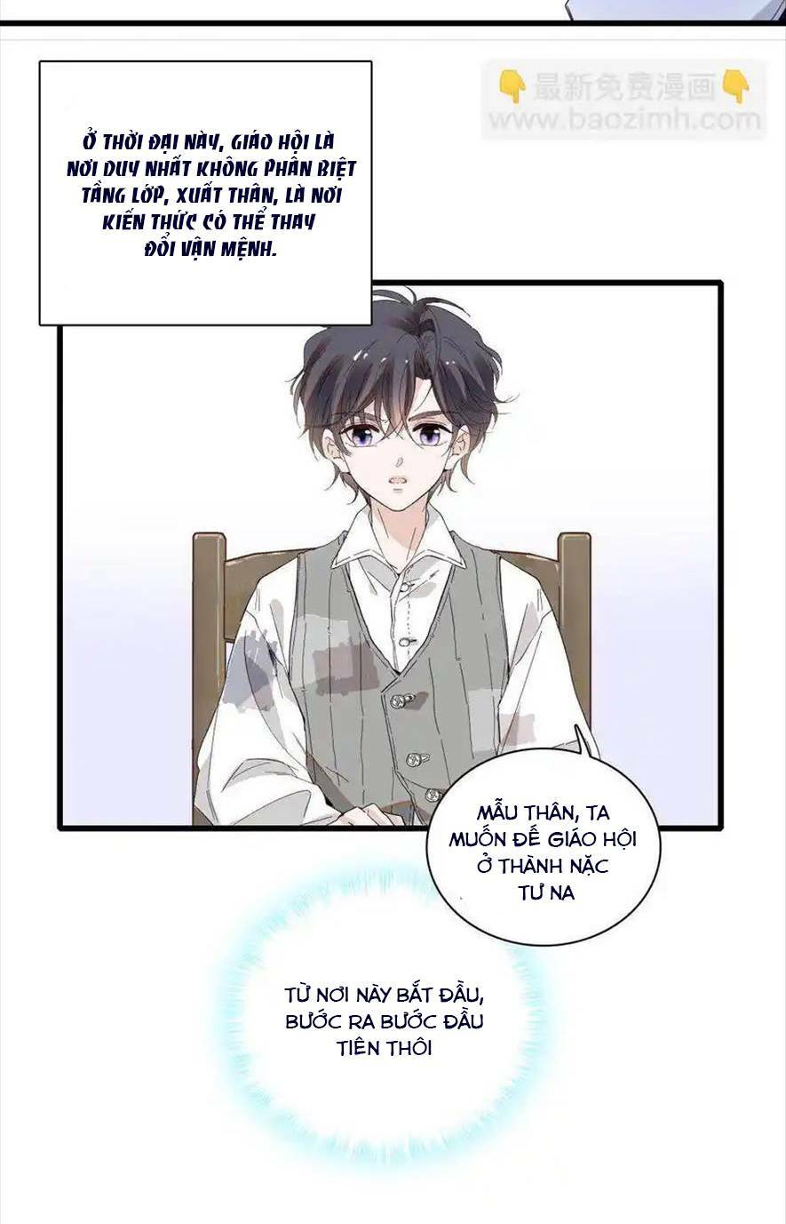 Khi Tử Tước Tiểu Thư Phát Điên Thì Ai Cô Ấy Cũng Cắn: Chapter 12