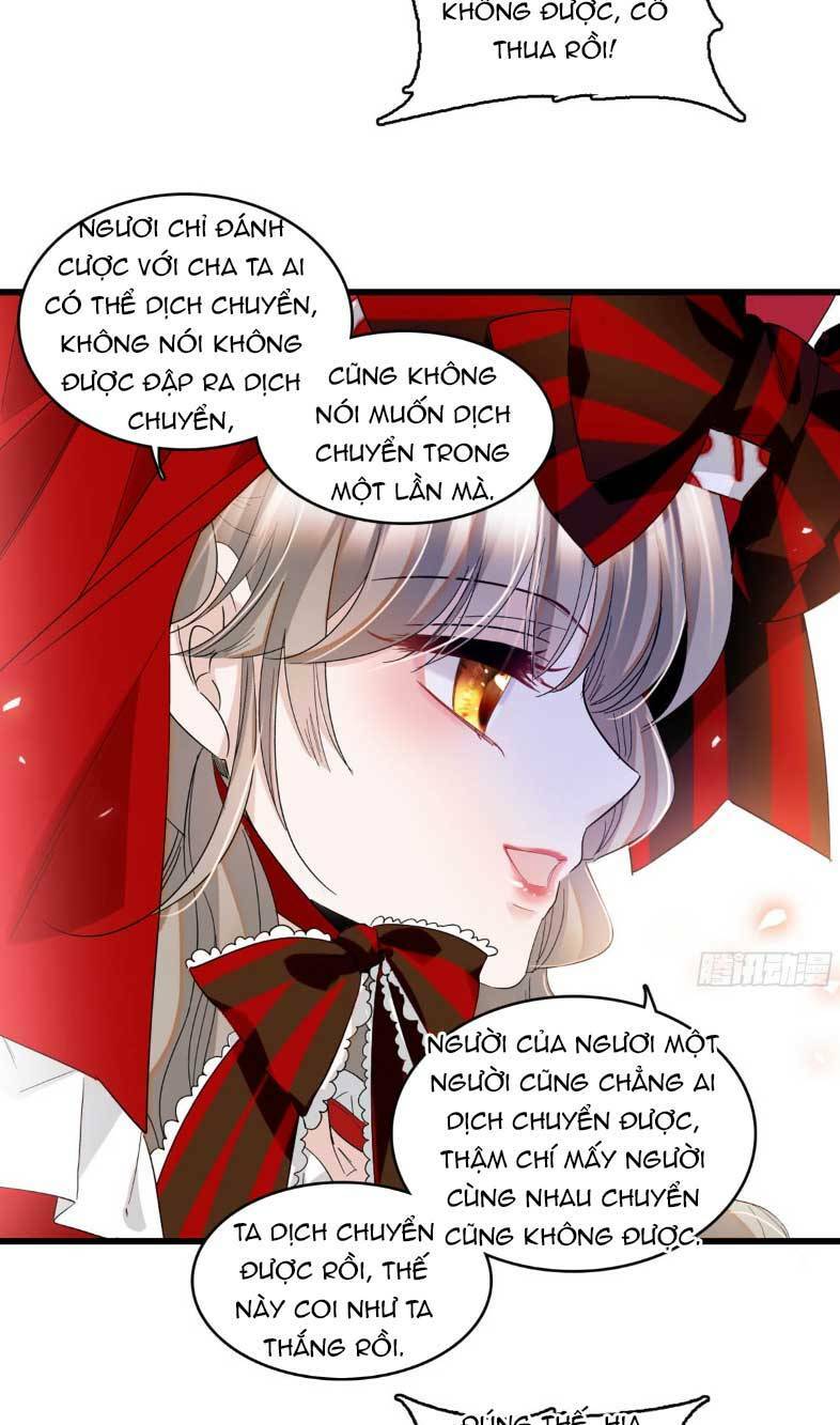 Khi Tử Tước Tiểu Thư Phát Điên Thì Ai Cô Ấy Cũng Cắn: Chapter 14