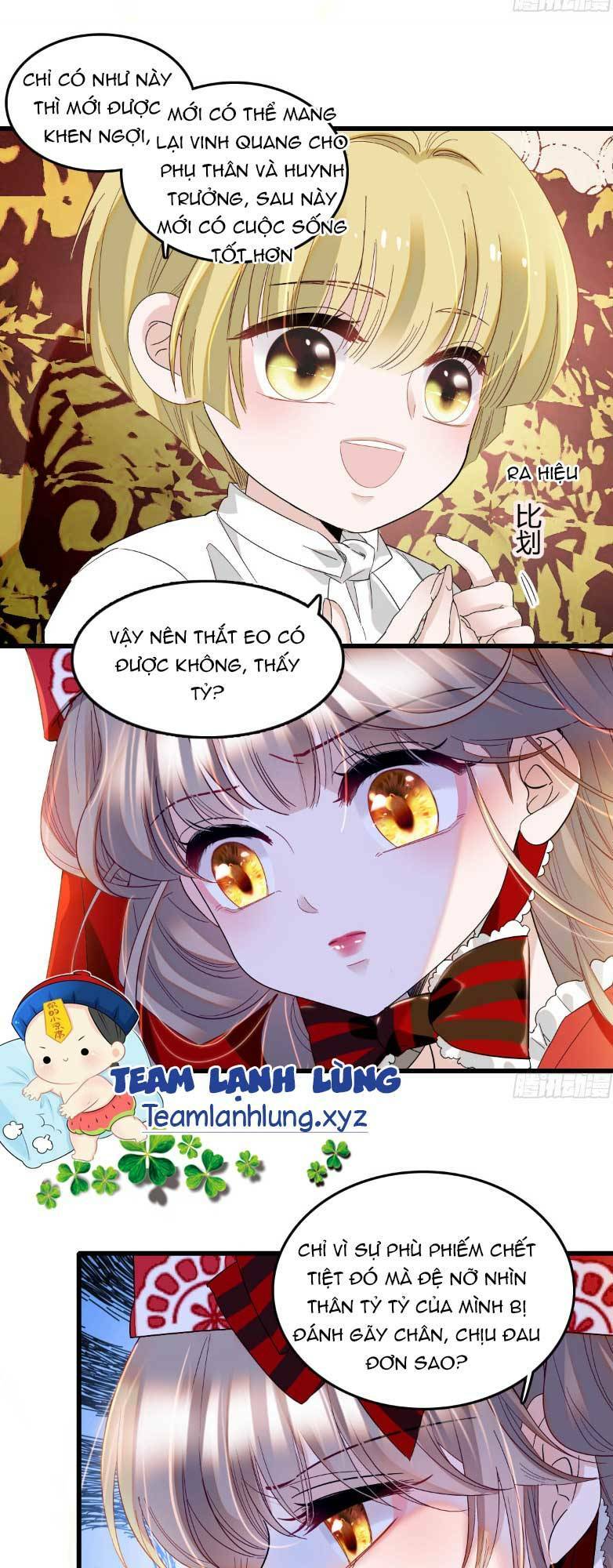 Khi Tử Tước Tiểu Thư Phát Điên Thì Ai Cô Ấy Cũng Cắn: Chapter 15