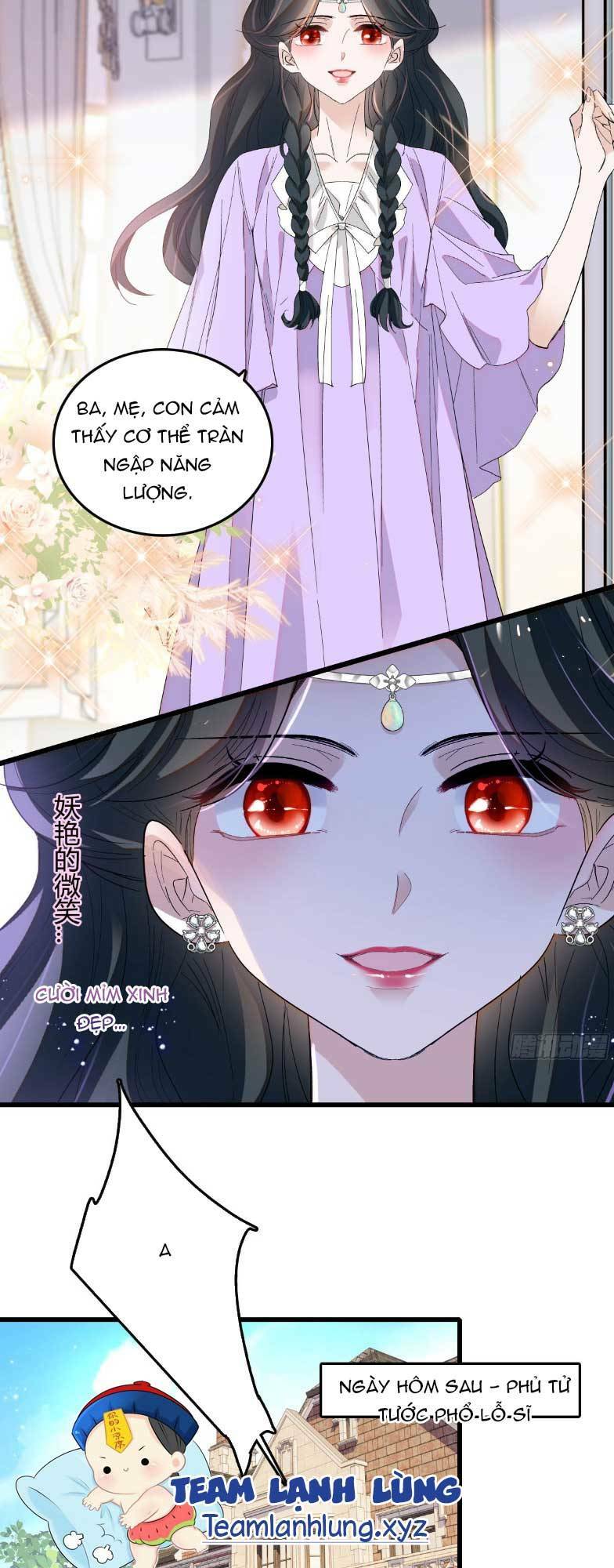 Khi Tử Tước Tiểu Thư Phát Điên Thì Ai Cô Ấy Cũng Cắn: Chapter 17