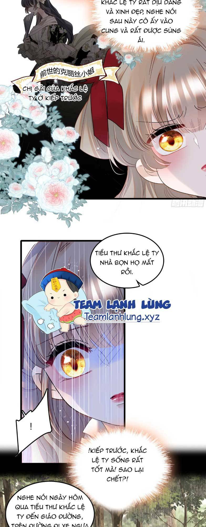 Khi Tử Tước Tiểu Thư Phát Điên Thì Ai Cô Ấy Cũng Cắn: Chapter 17
