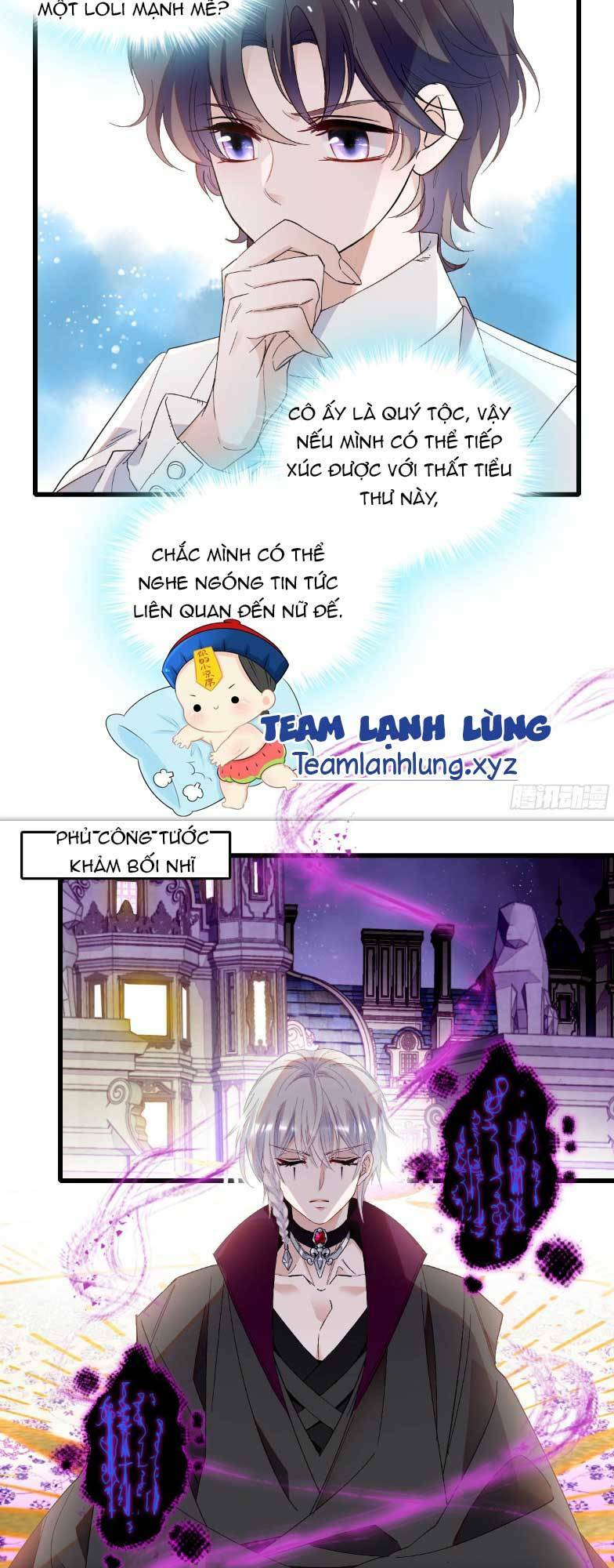 Khi Tử Tước Tiểu Thư Phát Điên Thì Ai Cô Ấy Cũng Cắn: Chapter 17