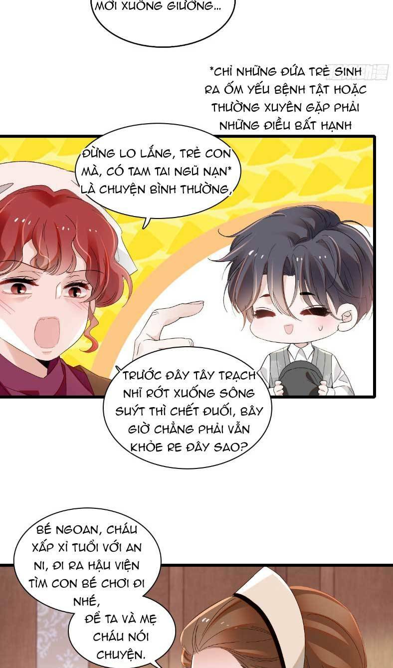 Khi Tử Tước Tiểu Thư Phát Điên Thì Ai Cô Ấy Cũng Cắn: Chapter 19