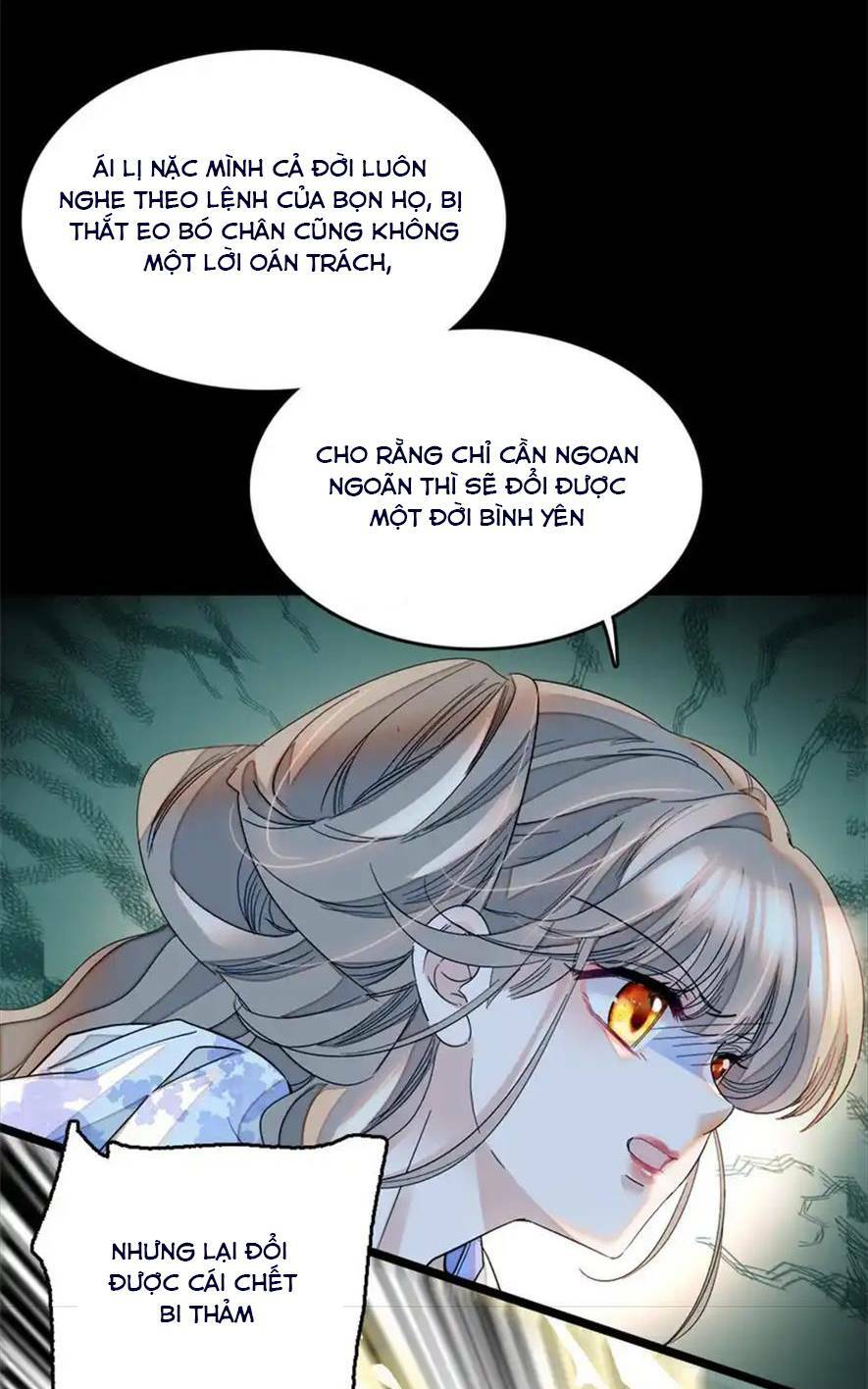 Khi Tử Tước Tiểu Thư Phát Điên Thì Ai Cô Ấy Cũng Cắn: Chapter 2