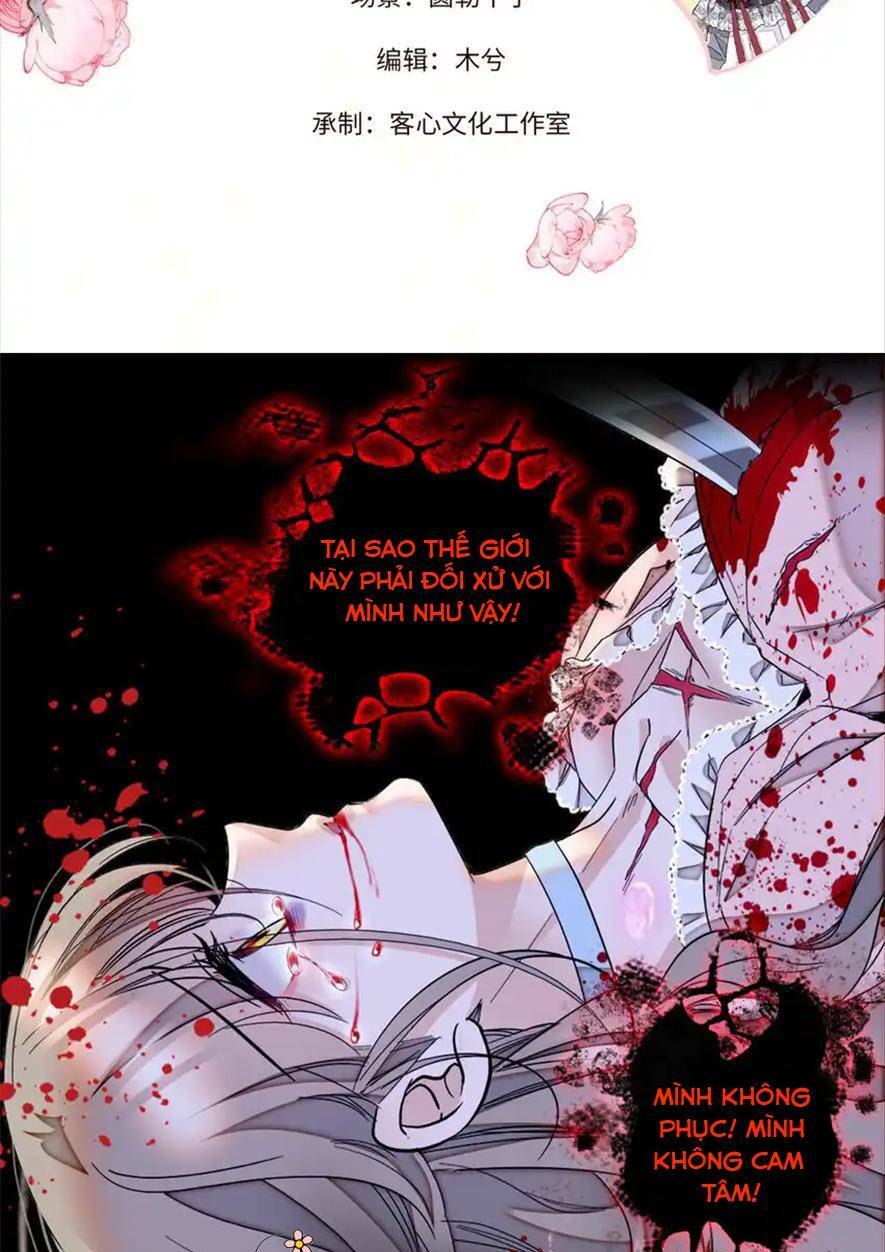 Khi Tử Tước Tiểu Thư Phát Điên Thì Ai Cô Ấy Cũng Cắn: Chapter 2