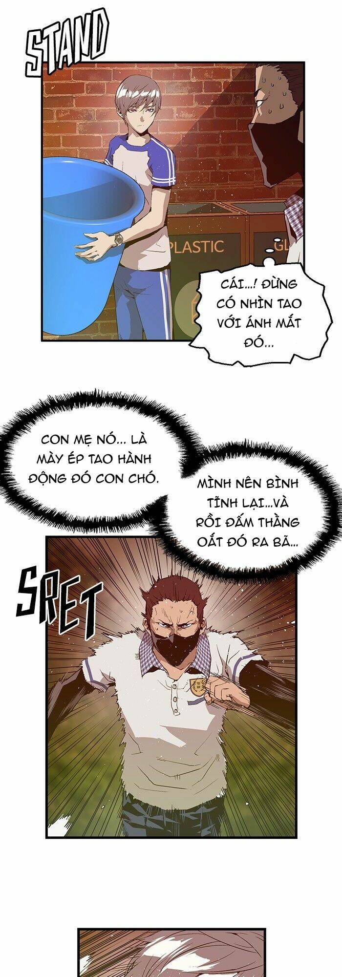 Khi Tử Tước Tiểu Thư Phát Điên Thì Ai Cô Ấy Cũng Cắn: Chapter 23