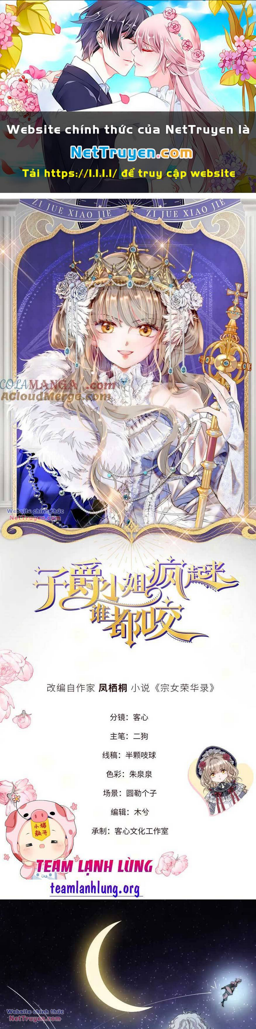 Khi Tử Tước Tiểu Thư Phát Điên Thì Ai Cô Ấy Cũng Cắn: Chapter 34