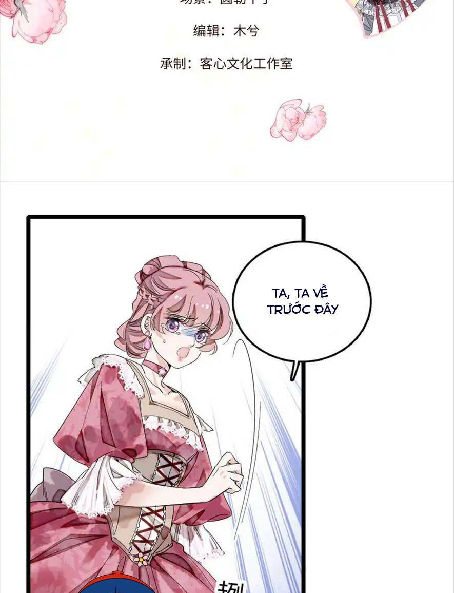 Khi Tử Tước Tiểu Thư Phát Điên Thì Ai Cô Ấy Cũng Cắn: Chapter 4
