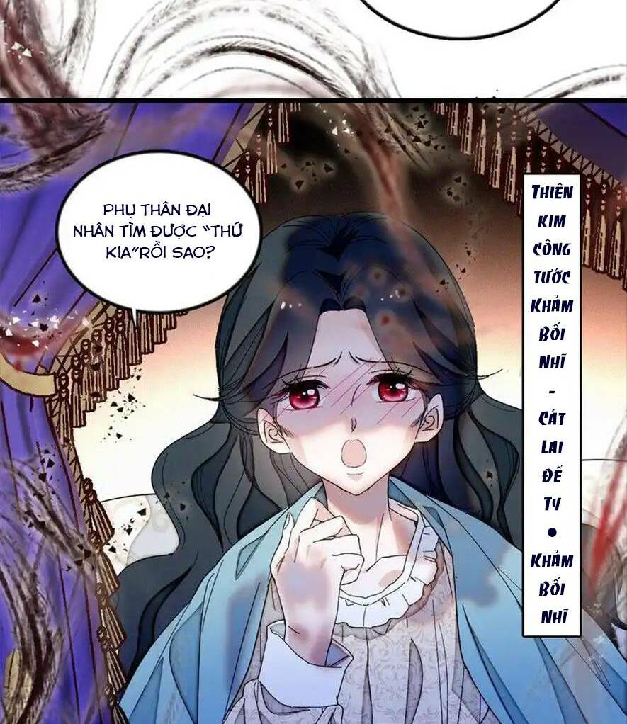 Khi Tử Tước Tiểu Thư Phát Điên Thì Ai Cô Ấy Cũng Cắn: Chapter 6