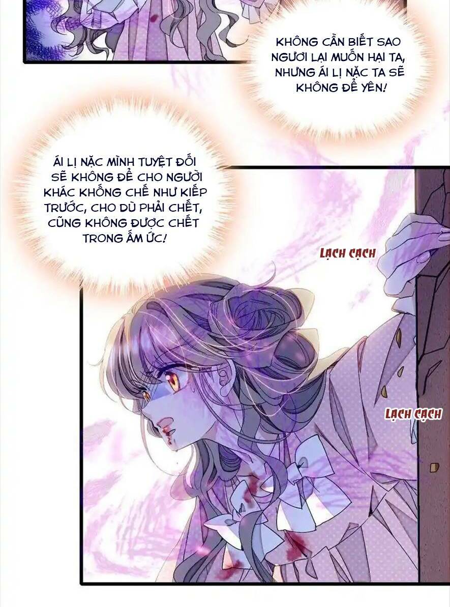Khi Tử Tước Tiểu Thư Phát Điên Thì Ai Cô Ấy Cũng Cắn: Chapter 7
