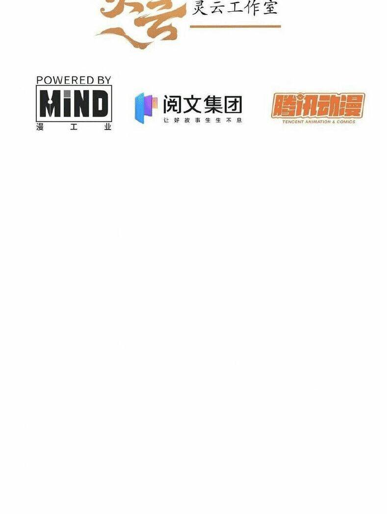 Khô Cốt Hiệp Sĩ: Chapter 1