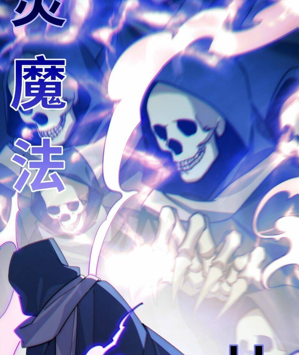 Khô Cốt Hiệp Sĩ: Chapter 101