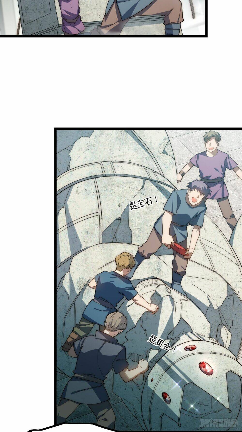 Khô Cốt Hiệp Sĩ: Chapter 104