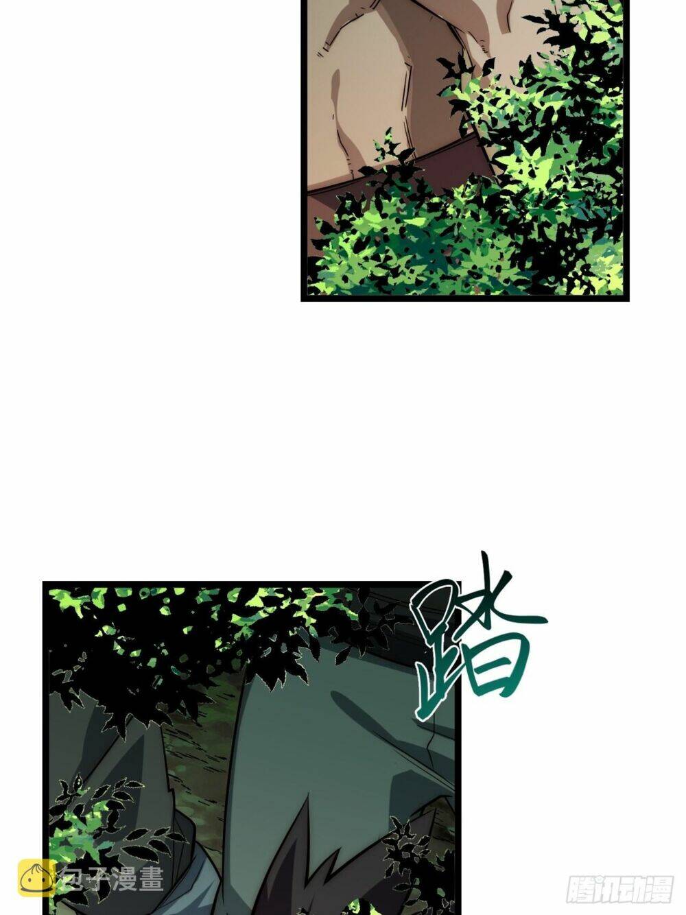 Khô Cốt Hiệp Sĩ: Chapter 108