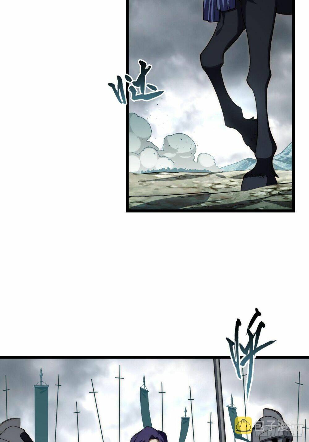 Khô Cốt Hiệp Sĩ: Chapter 114
