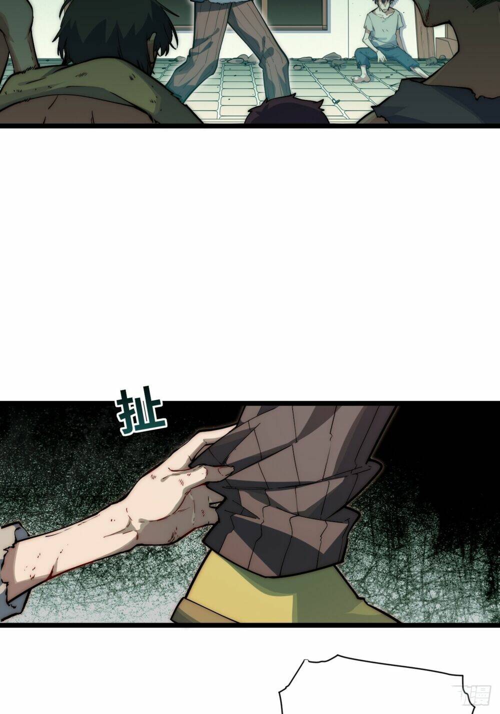Khô Cốt Hiệp Sĩ: Chapter 120