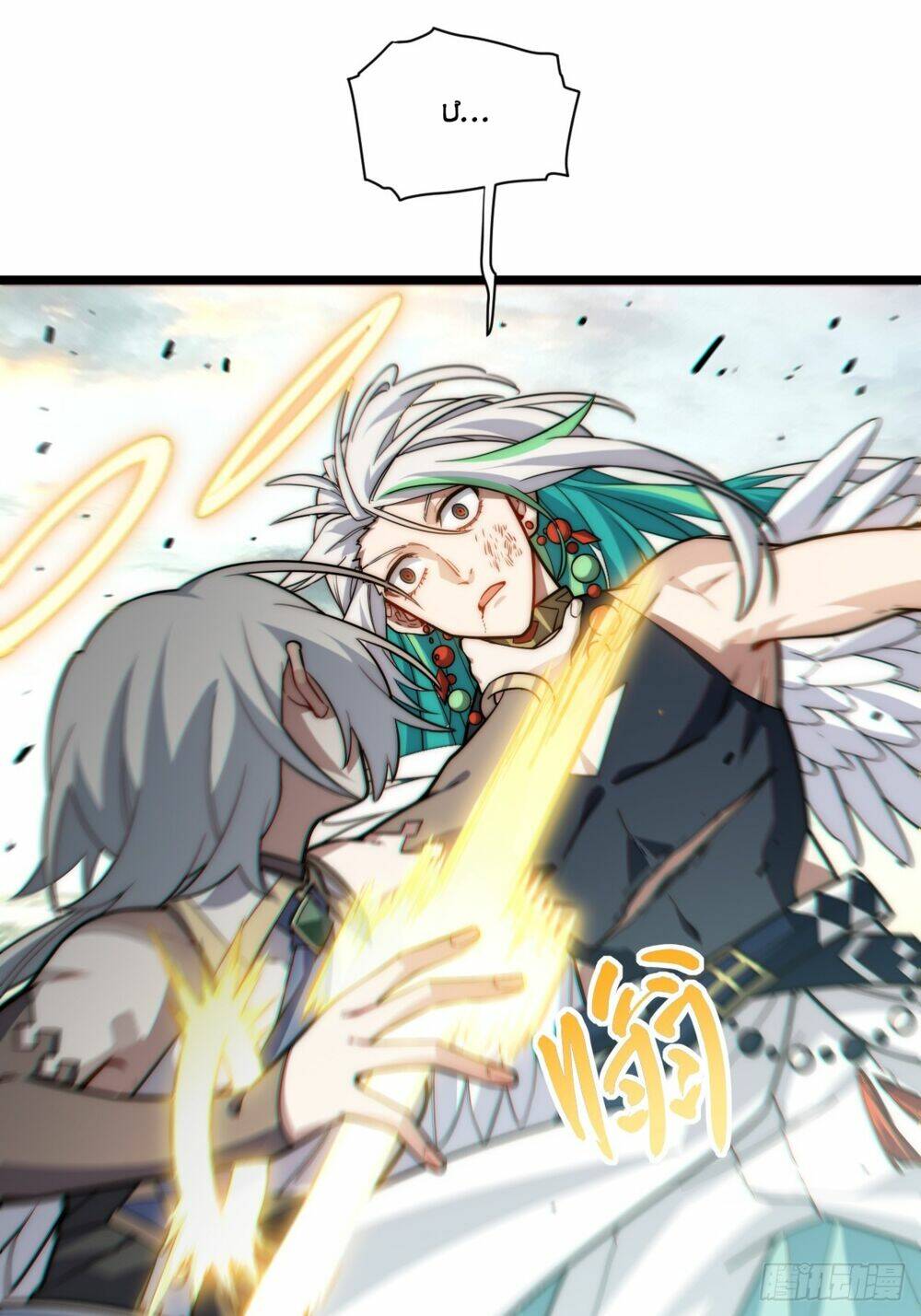 Khô Cốt Hiệp Sĩ: Chapter 128