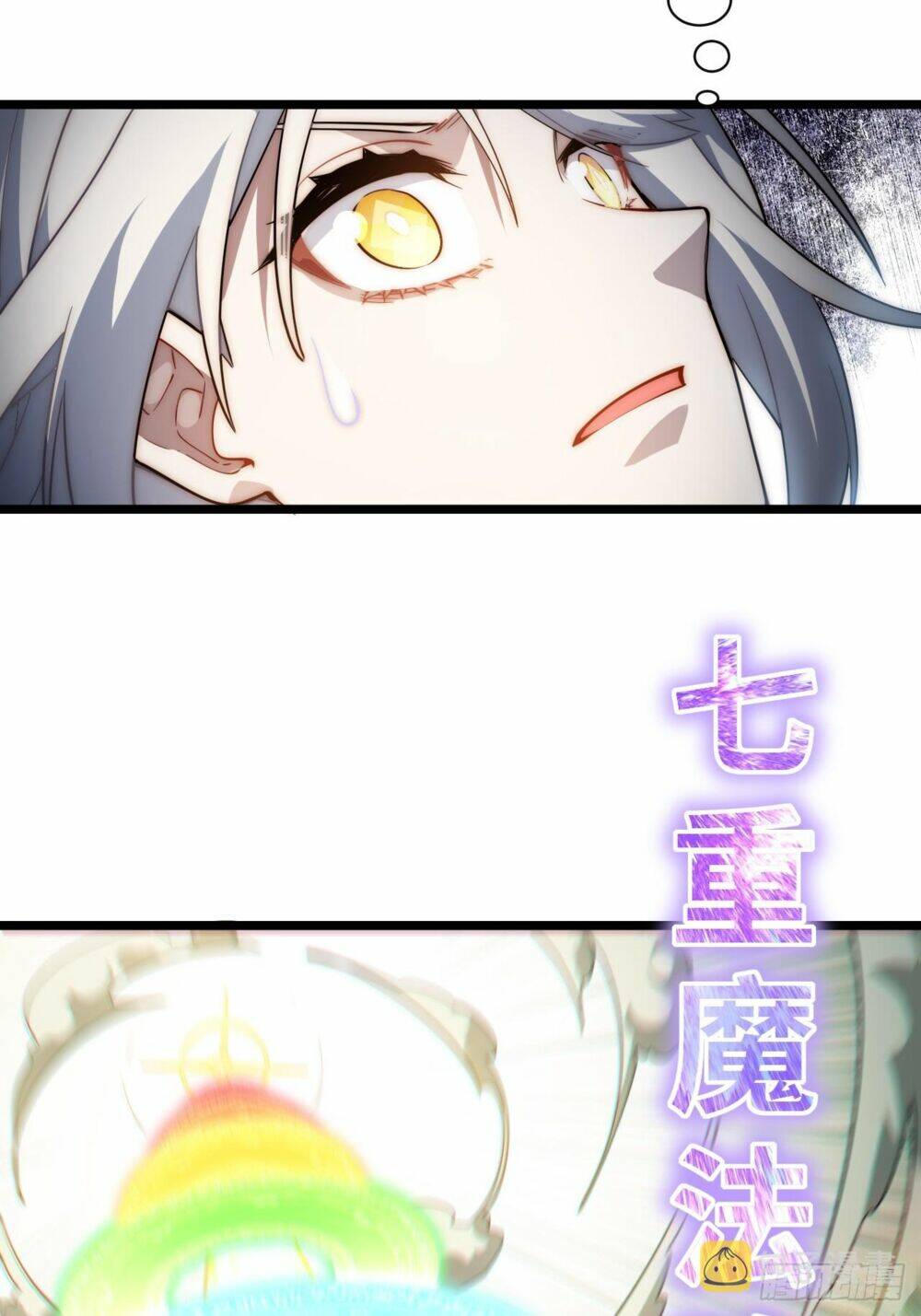 Khô Cốt Hiệp Sĩ: Chapter 128