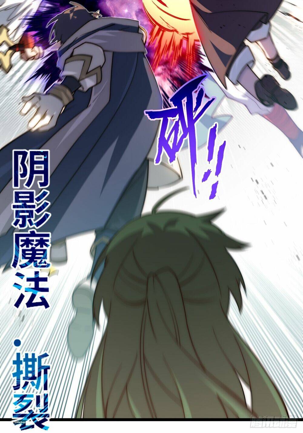 Khô Cốt Hiệp Sĩ: Chapter 130