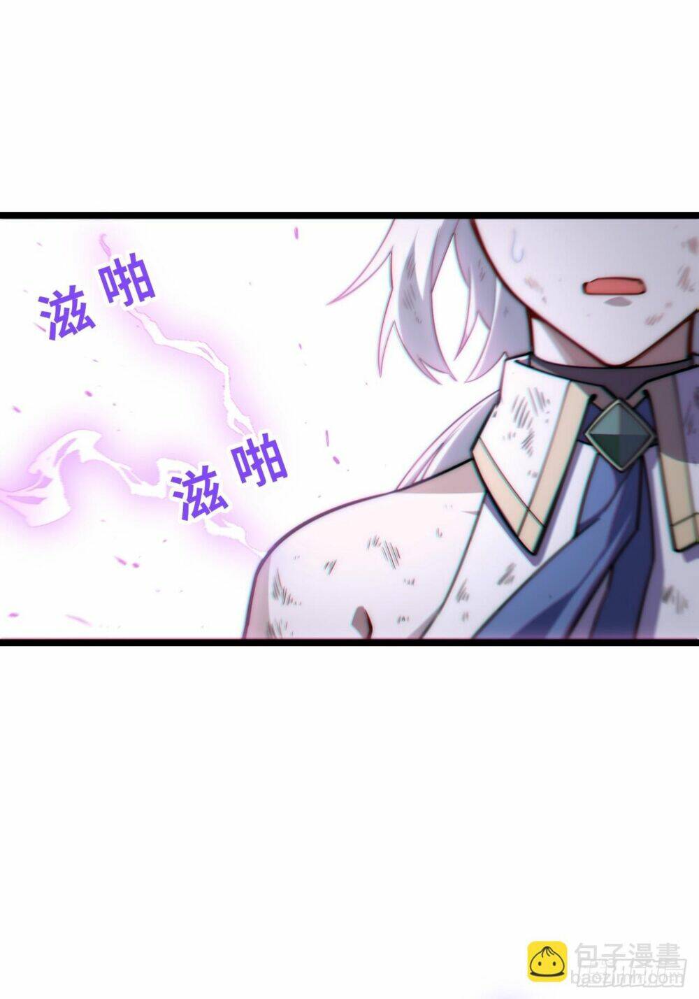 Khô Cốt Hiệp Sĩ: Chapter 132