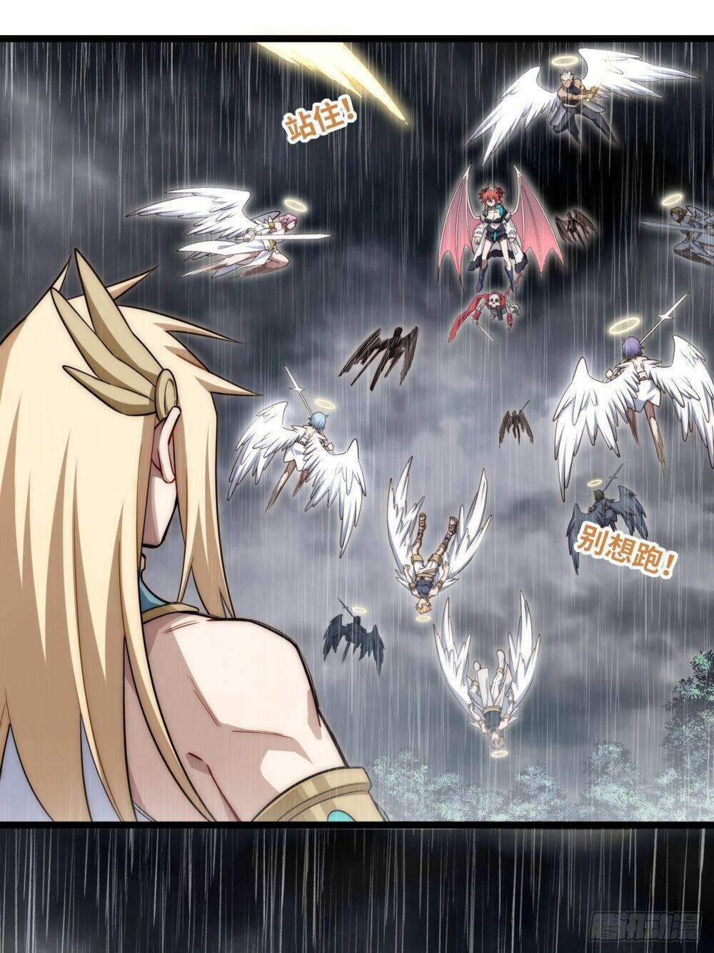 Khô Cốt Hiệp Sĩ: Chapter 142