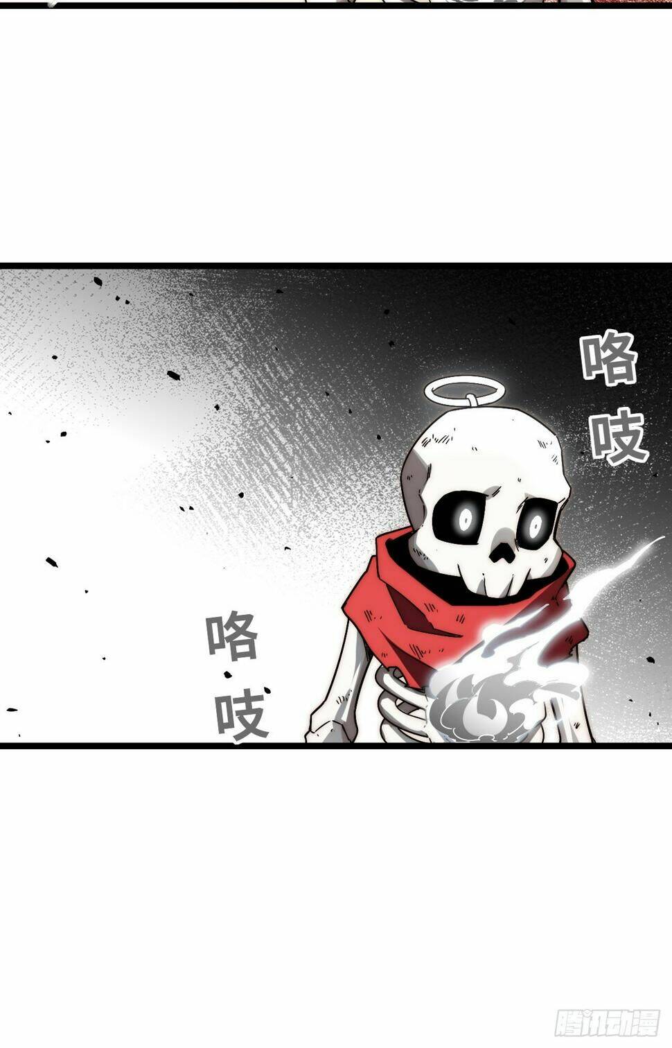 Khô Cốt Hiệp Sĩ: Chapter 146