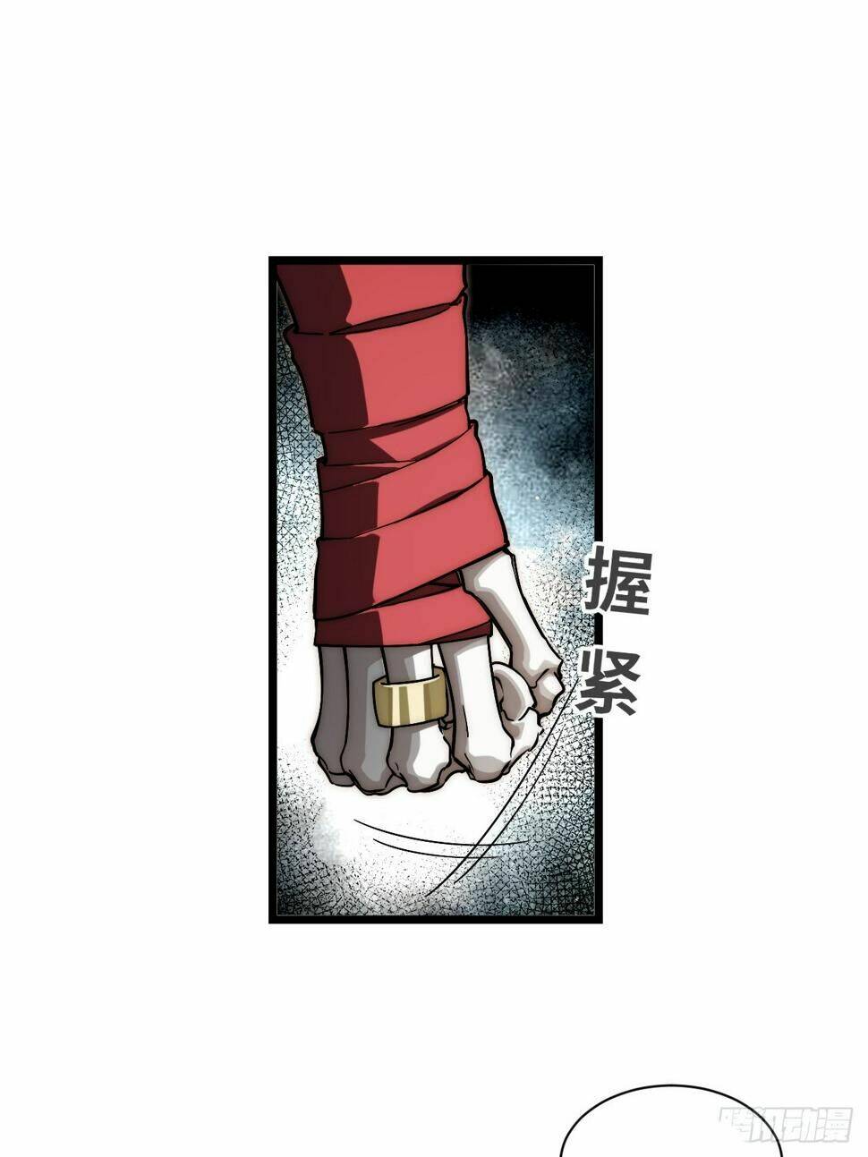 Khô Cốt Hiệp Sĩ: Chapter 146
