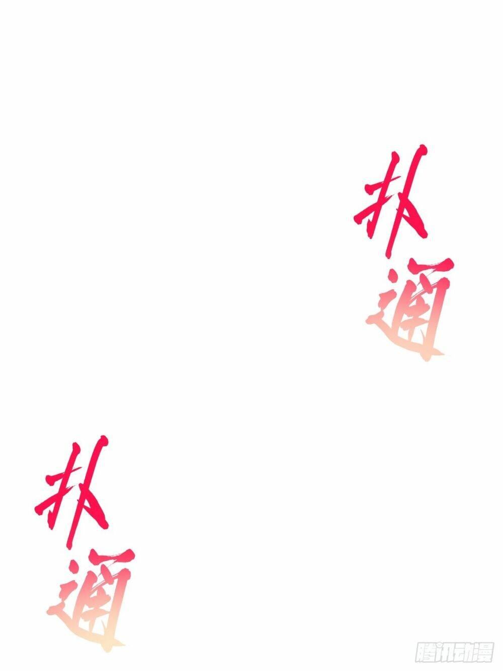 Khô Cốt Hiệp Sĩ: Chapter 150